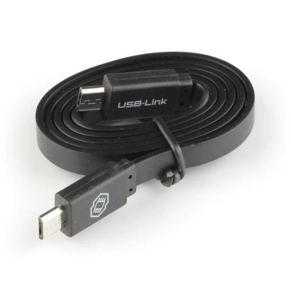 GATE Micro-USB Cable for USB-Link (0.6M)